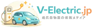 V-Electric.jp logo